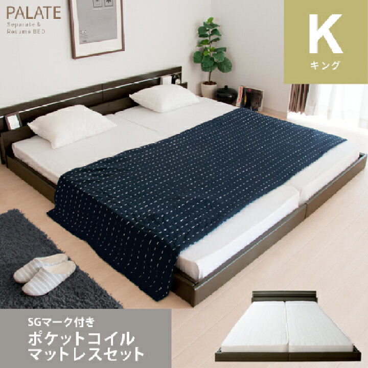 楽天市場】【4/4 20:00〜4/5まで！最大3,500円OFFクーポン配布中 