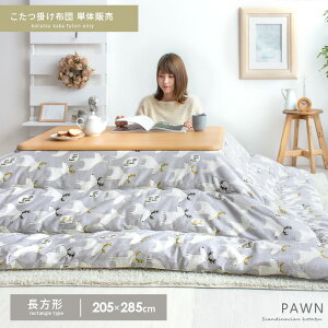 y2ԌIP3{z zc ` 唻 k  킢 􂦂 205×285 | { |zc R^czc ӂӂ  C 100 zCg O[ |