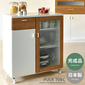 Lb`JE^[ i RpNg Lb`Lrlbg HI W k  g _ Vv 킢 PULK 70 KC kpN 70 Lb`JE^[l zCg×Cg