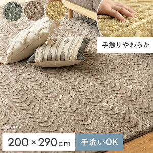 ~zc  O  }bg zbgJ[ybgΉ g[Ή zc R^czc ӂ 􉽊w͗l tl Vv WK[h JWA i` k 