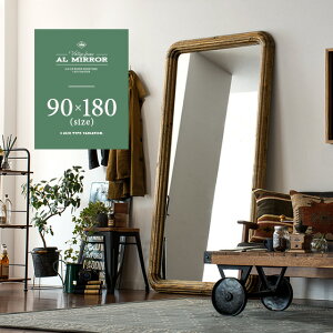 X^h~[ Sg ~[ Sg p Sg~[ Ċ| Be[W  VR C C Í pC Ö 90 180 90×180cm AeB[N g Vv _ k 