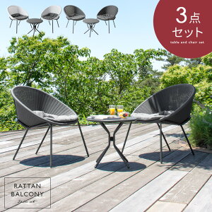 y2ԌIP3{z K[fe[u 3_Zbg K[f e[u Zbg `FA K[f`FA  Vv _ ][g  x_ oRj[ ^ K[fe[uZ