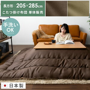 y3OFFN[|zzz zc ` 唻  k 􂦂  | |zc R^czc x ӂӂ U[ JWA x[W uE |zc@R