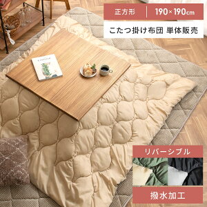 zc ` 􂦂  ybg   ȃXy[X k  |zc |zc ԂƂ uPbg Lv AEghA  o[Vu [P[Xt