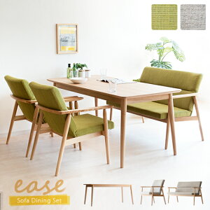 _CjOZbg _CjOe[uZbg k ؐ _CjO 4_Zbg \t@ 160cm Vv i` easekC[Xl\t@_CjO 4_Zbg x[W O[