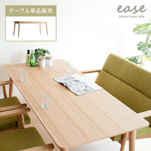 y24ԌIP3{z _CjOe[u e[u 4l  k 4l| 4lp AbV ؐ He[u He[u 160cm _CjO  Vv i` ؖ easekC[