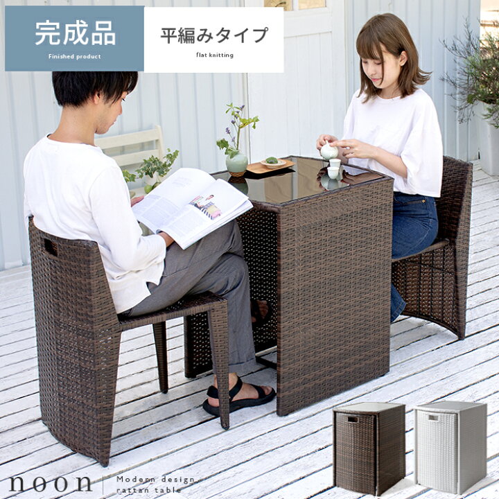 楽天市場】【4/4 20:00〜4/5まで！最大3,500円OFFクーポン配布中 