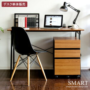 p\RfXN ؐ PCfXN fXN   e[u k Vv rOp ԗp 120cm wK ׋ l ItBXƋ ItBXfXN p\R desk ~bhZ`[ 
