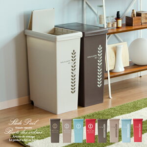 S~  ӂt  45bg X ݔ _Xg{bNX XCh Lb` rO  45L XChS~ y[ p^ 킢 k LX^[t K[[ slidepale