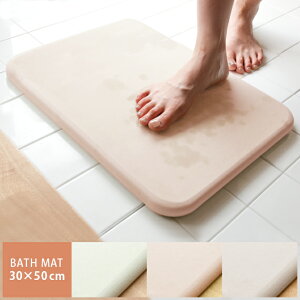 soil \C oX}bg  BATH MAT ]y C ʏ  @}bg z y Rf soilk\CloX}bg 30×50cm zCg sN O[