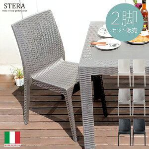 y24ԌIP3{z K[f `FA[ 2r JtF _ ֎q `FA oRj[ eX ^ O 2rZbg ubN O[ zCg