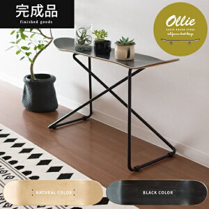 �X�c�[�� ������� �ؐ� �A�C�A�� �� �֎q �`�F�A �C�X ����I ���C�� �C���e���A �u���b�N���� �J�t�F�� �V���v�� ���킢�� �A�����J�� ���� ���r���O �_�C�j���O �����i �X�P�[�g�{�[�h�X