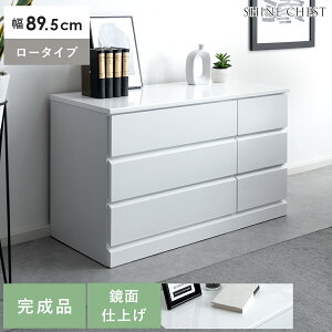 y24ԌIP3{z `FXg  ^X 3i 90 zCg k [`FXg ؐ  i  XCh[ [I o m 6t  Vv [ Ƌ RpNg[`