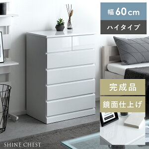 y24ԌIP3{z `FXg   zCg ^X k [I o m 5i 60  zCg i ؐ  \y  [ Ƌ lC V XCh[ o 