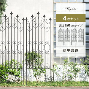 y24ԌIP3{z ACA tFX K[fjO ډB  Vv X`[ AeB[N 150cm 4g eBX  O K[f A  KN o  ACAtF