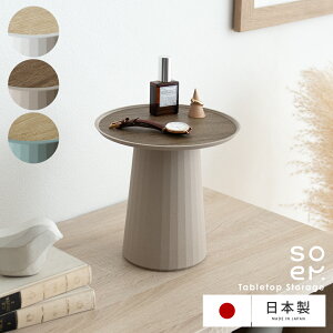 y3OFFN[|zzz Xg[W e[u [{bNX B[ fBXvC  ؖڒ Vv X^CbV k  킢 zCg uE O[ Mtg 