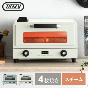 4Ă g[X^[ I[ug[X^[ X`[g[X^[ g[Xg H ԊO X`[ XC[c fU[g JtF  Z H 킢 g Toffy gtB[ 􂢉 v