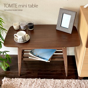 �T�C�h�e�[�u�� �e�[�u�� �ؐ� �\�t�@�e�[�u�� �\�t�@ �u���E�� �E�b�h�e�[�u�� ���r���O�e�[�u�� �\�t�@�[�e�[�u�� TOMTE mini table�k�g���e �~�j�e�[�u���l �E�H���i�b�g