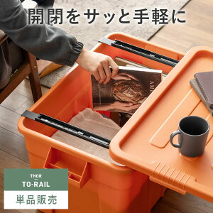 y24ԌIP3{z pXCh[ [Rei [P[X Rei O[ Lv[ Lv ߗގ[ K[f[ [{bNX e C_XgA AEghA 