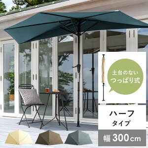 p\ K[fp\ ~ ^ n[tp\ ܂肽 X^h  悯 Oh~ UVJbg  Jɋ h px ȃXy[X x_ oRj[ JtF  O