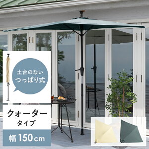 p\ K[fp\ ~ ^ n[tp\ ܂肽 X^h RpNg 悯 Oh~ UVJbg  Jɋ h px ȃXy[X x_ oRj[ JtF  