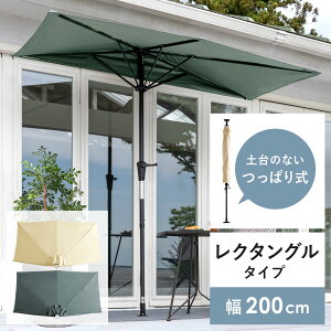 p\ K[fp\ ^ n[tp\ ܂肽 X^h RpNg 悯 Oh~ UVJbg  Jɋ h px ȃXy[X x_ oRj[ JtF  O 