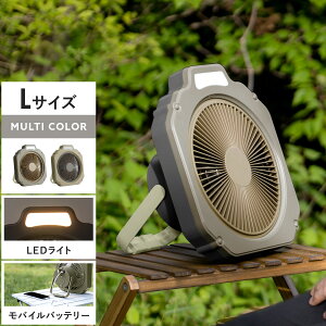 R[hXt@ @ LEDCg Ɩ ȈՃCg ʒ obe[ oCobe[ [d X}z[d USB  Vv Lv AEghA O o[xL[ h ݂邷 