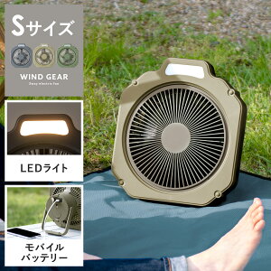 R[hXt@ @ LEDCg Ɩ ȈՃCg ʒ obe[ oCobe[ [d X}z[d USB  Vv Lv AEghA O o[xL[ h ݂邷 