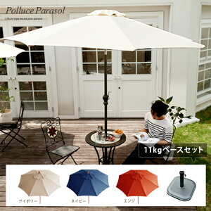 y24ԌIP3{z K[fp\ 悯 p\ x[X K[f x_ 210 p\x[X11kg ؐ 210cm^Cv p\X^ht eX oRj[ k|[`Fp\l210c