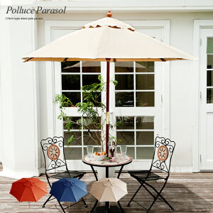 y24ԌIP3{z K[fp\ p\ 210 悯 x_ oRj[ ؐ 210cm^Cv JtF K[f eX P I[vJtF POLLUCE PARASOLk|[`Fp\l210cm AC{