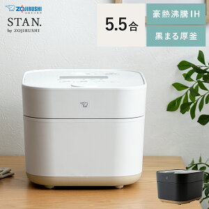 ъ ۈ STAN Ɠd M IH xr[ 5.5 ۉ ܂  Đ Vs{ ͂ڐ  vʃJbv ۈ VvfUCъ STANkX^l