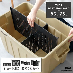 d؂ IvVp[c [Rei [P[X Rei O[ Lv[ Lv ߗގ[ K[f[ [{bNX e C_XgA AEghA YCN V