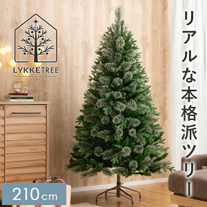 y2ԌIP3{z NX}Xc[ NX}X  킢 t@~[ k  V~ JV~pC gCgEq qǂ rO NX}Xpi CeA 120cm 150c