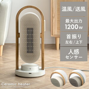 y28ԌISi10OFFN[|zzz dCXg[u ȃGl q[^[ Xg[u  ItBX ȃXy[X g[ g[ T[L[^[ U ]|OFF lZT[t ^C}[ 