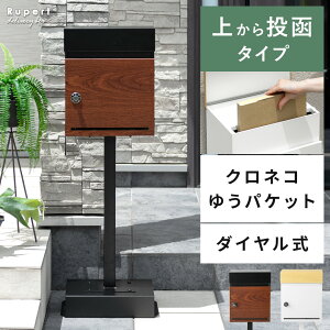 |Xg u^  X^h|Xg A4 X֎ k Xփ|Xg X^h [{bNX ˌėp 1Nۏ AeB[N ƒp _C X^h^Cv Hsv ^[pbN 