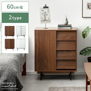 y12/1IP5{z Lrlbg  k rO [I t [ bN rO[ TCh{[h rO{[h RpNg 60cm Vv _ Ƌ BED FORD cabinetkxbh