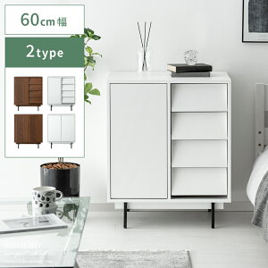 y5OFFN[|zzz Lrlbg  k rO [I t [ bN rO[ TCh{[h rO{[h RpNg 60cm Vv _ Ƌ BED FORD cabinet