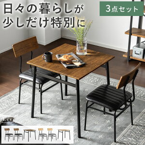 _CjOe[uZbg 2l 3_Zbg 2l| _CjOe[u  2lp 70cm _CjOZbg Be[W k He[u _CjO`FA C_XgA Be