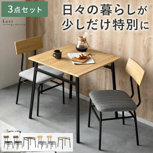 _CjOe[uZbg 2l 3_Zbg 2l| _CjOe[u  2lp 70cm _CjOZbg Be[W k He[u _CjO`FA C_XgA Be