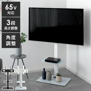 ySiΏہI10OFFN[|zzz erX^h Ǌ  er Ǌ|  It erbN 65^Ή 65C`Ή [bN ǖʎ[ ǖʃbN bN ȃXy