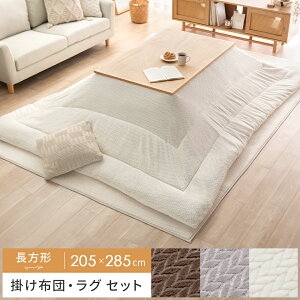 y24ԌIP3{z zc |~Zbg ` `  k ȃXy[X |  킢 ԂƂ  |zc |zc R^czc x w{[