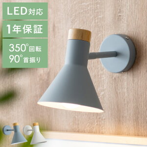 uPbgCg 1 Ɩ Cg LED dΉ ǕtƖ i` _ A[g rO Ɩ Ǖt^Cv Vv VR zCg O[ \ 1Nۏ {x Ǖtu