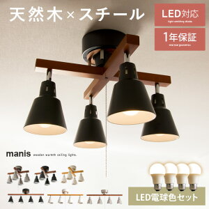 V[OCg Ɩ  Ɩ Cg rO Lb` ԐڏƖ k X|bgCg LED Ή 킢 6 8 VƖ rOp ԗp _CjOp Hp rOC