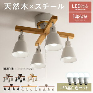 ySiΏہI10OFFN[|zzz V[OCg Ɩ  Ɩ Cg rO Lb` ԐڏƖ k X|bgCg LED Ή 킢 6 8 VƖ rOp 