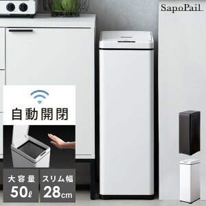 S~  ӂt S~ 50bg ܑΉ Lb` 50l XeX ZT[ J _Xg{bNX ݔ 䏊 1Nۏ Vv _ ȃXy[X X SapoPailkT