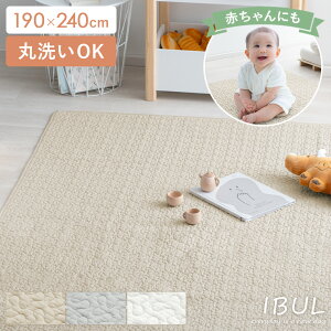 y2ԌIP3{z O }bg O}bg ؍CeA Cu xr[}bg 100 􂦂 Ԃ xr[ \t@Jo[ xbhJo[ G̗ǂ @ ې rO k  