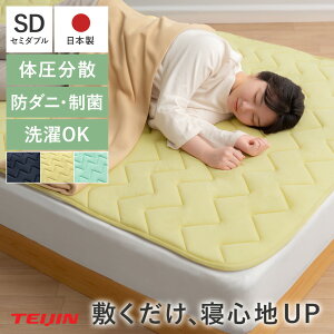 y2ԌIP10{z }bgXgbp[ ~pbh ~pbg xbhpbg pbgV[c ̈U  e c^ h_j  L hL h ʋCQ 1cm ^ NK  QSn