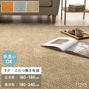 ySiΏہI10OFFN[|zzz O 􂦂 }bg O}bg ` ` J[ybg ~zc k  킢 炮 _ Vv 180x180 180x240 rO Q z