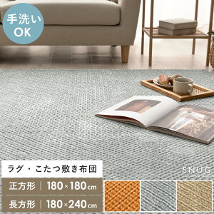 O 􂦂 }bg O}bg ` ` J[ybg ~zc k  킢 炮 _ Vv 180x180 180x240 rO Q zbgJ[ybgΉ ~ I[V