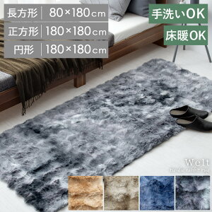 y2ԌIP3{z O 􂦂 }bg O}bg ` ` ~` rbgt@[O J[ybg k  킢 炮 _ 80x180 180x180 Of[V rO Q zb